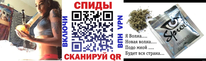 Бутират оксибутират  Барнаул 