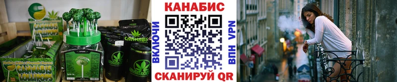 Еда ТГК марихуана  гидра ONION  Барнаул 