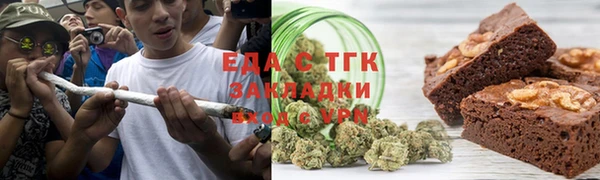 таблы Алзамай