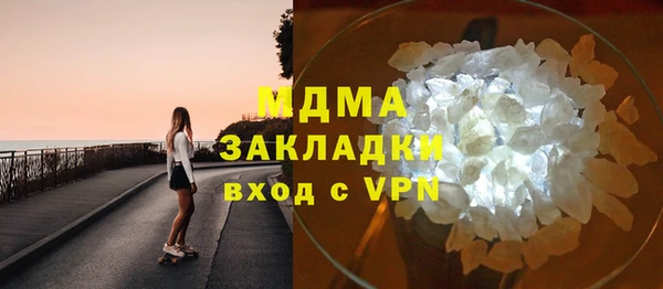 амф Алексин