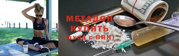 кокс Алексеевка