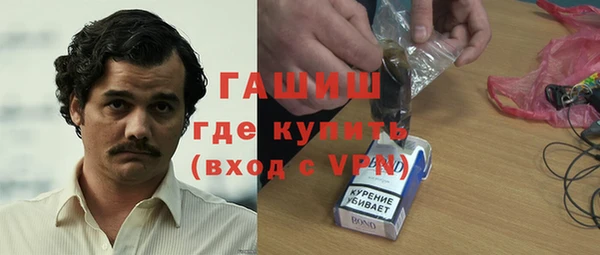 MDMA Premium VHQ Абаза