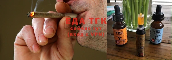 мяу мяу мука Абинск