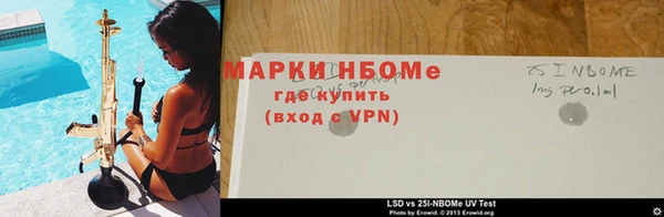 MDMA Premium VHQ Абаза