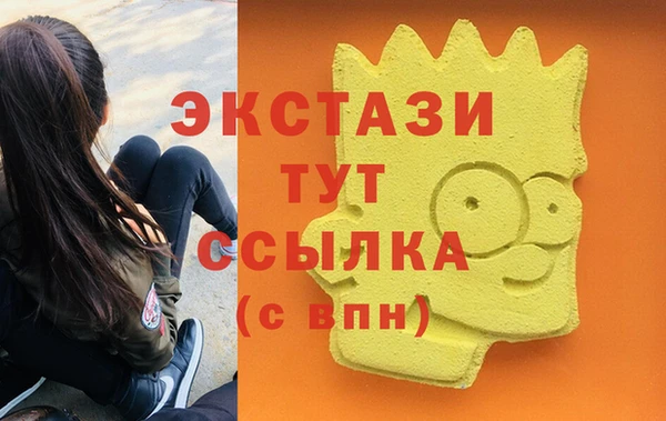 кокс Алексеевка