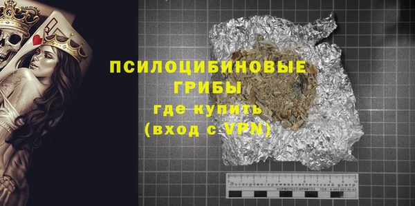 кокс Алексеевка