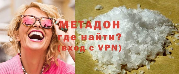 каннабис Абдулино