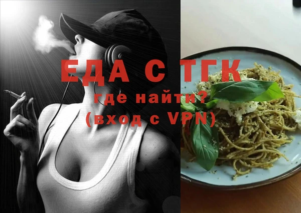 таблы Алзамай