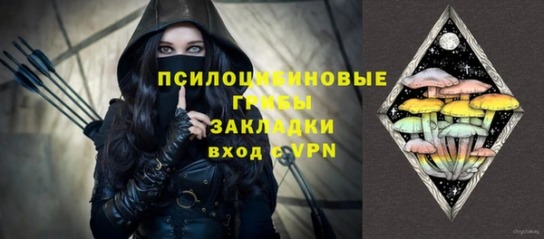 каннабис Абдулино