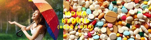 каннабис Абдулино