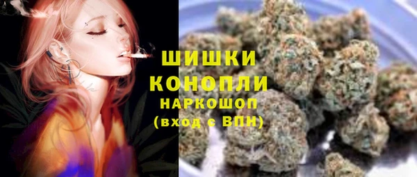 MDMA Premium VHQ Абаза