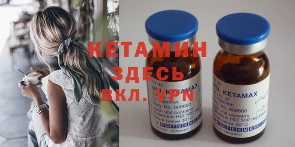 каннабис Абдулино