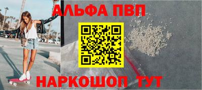 дмт Апрелевка