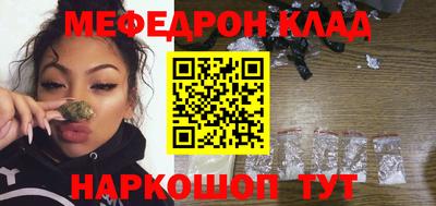 дмт Апрелевка