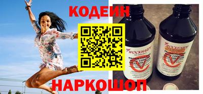 а пвп мука Апшеронск