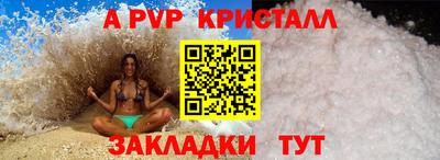 дмт Апрелевка