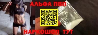 крисы Аргун