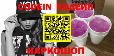 крисы Аргун