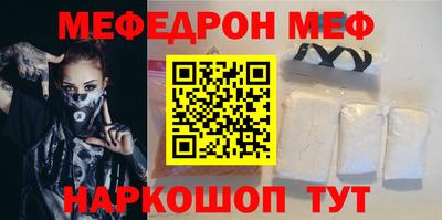 дмт Апрелевка