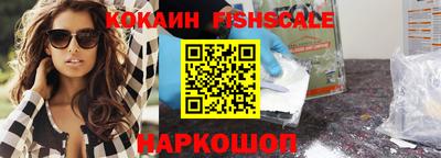 крисы Аргун