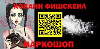 крисы Аргун