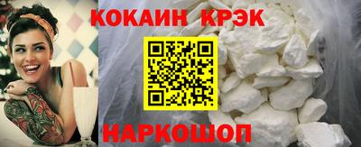а пвп мука Апшеронск