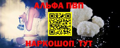 дмт Апрелевка