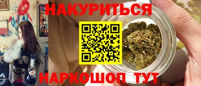 а пвп мука Апшеронск