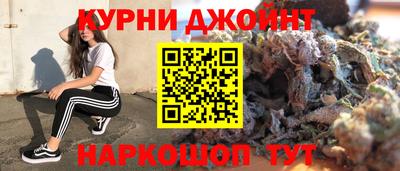 а пвп мука Апшеронск
