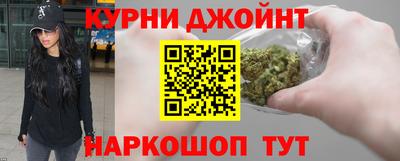 а пвп мука Апшеронск