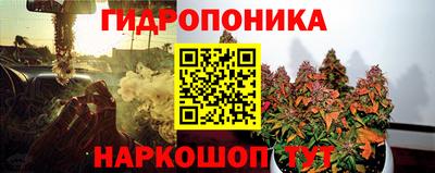 а пвп мука Апшеронск