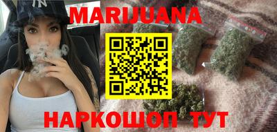крисы Аргун