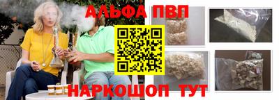 крисы Аргун