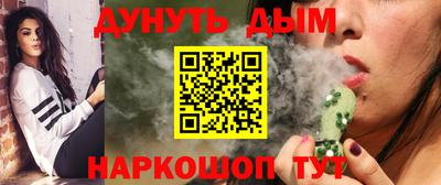 а пвп мука Апшеронск
