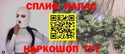 а пвп мука Апшеронск