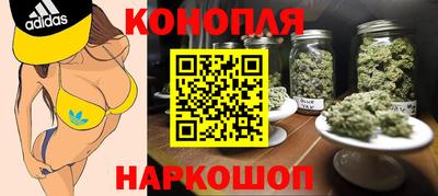 а пвп мука Апшеронск