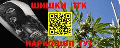 крисы Аргун