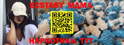 дмт Апрелевка