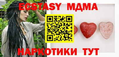 дмт Апрелевка