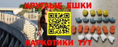 а пвп мука Апшеронск