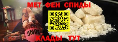 крисы Аргун