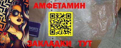 дмт Апрелевка