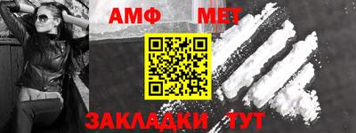 дмт Апрелевка
