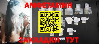 крисы Аргун