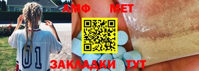 дмт Апрелевка