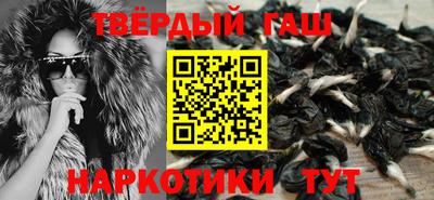 крисы Аргун