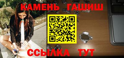 дмт Апрелевка