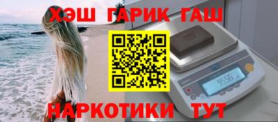 а пвп мука Апшеронск
