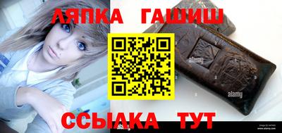 дмт Апрелевка