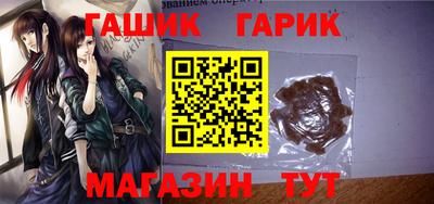 дмт Апрелевка